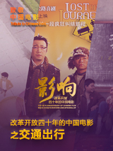 婷婷丁香七月